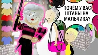Смешные видео roblox чееек😂#роблокс #тренды #adoptme #roblox #wednesday #анимация #уэнсдей #anime
