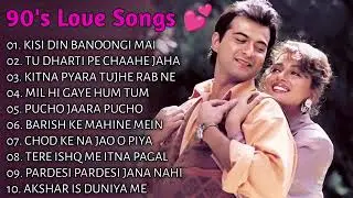 old is gold ; पुराने गाने / सुपरहिट सांग evergren song #hindi_song #gaane 90's song #bollywood