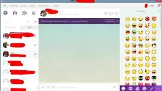 Версия Viber PC для компьютера