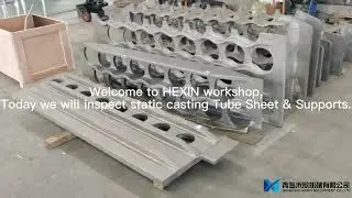 Static Casting Tube Sheets and Tube Supports from Qingdao Hexin Machinery