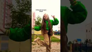 Мне понравилось)#миланамали #милана