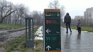 Львів 2023: ознаковані маршрути для ходьби в Замарстинівському парку у Львові