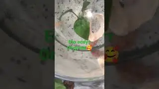 щитень молния Маквин 