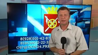 Вопросы в передачу «Трибуна депутата» из Алексеевского сельского поселения