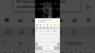 о да🤣😂❤️❤️‍🔥