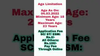 cisf head constable recruitment 2022 l  cisf constable fire vacancy 2022 l cisf vacancy 2022