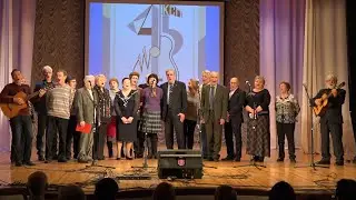 К 50-летию самарского КСП. 45-летие самарского КСП ДК железнодорожников Самара 07.12.2019 1отделение