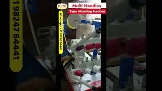 Multi Needles Tape Attaching Machine #sewingmachine  #sewingtools