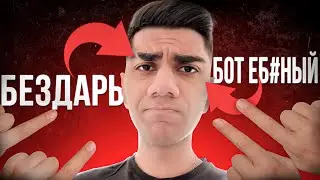 ТЕСТ НА СТРЕССОУСТОЙЧИВОСТЬ | АТОМ FN LOCK | этап 4