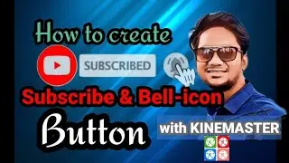 How to create subscribe & bellicon button