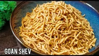 Goan Tikhat Shev | Homemade Spicy Sev | Besan Sev