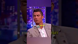 Баттл Месси и Роналду в Золотых Мячах 