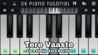 Tere Vaaste (from 
