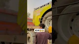 Gaaliya mil gayii 4X4 ki jagah😖😂😂|#youtubeshorts #funnyshorts #comedyshots #shortsfeed #shorts