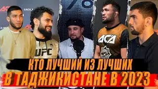 Я ВЫБРАЛ ЛУЧШИХ ЭКСПЕРТОВ НА ЗВАНИЕ БОЕЦ ГОДА В 2023 ГОДУ