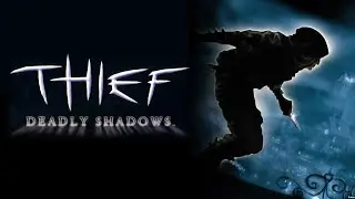 Страдаю в Deadly Shadows