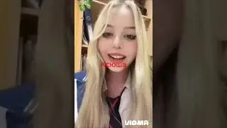Стильные участники шгш