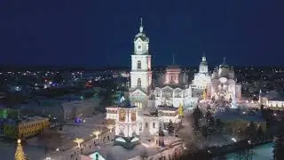 Дивеево , автор протодьякон отец Андрей 1