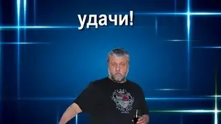 45 лет Ярославу