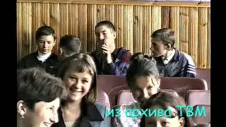 Когда уйдём со школьного двора...