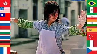 Shaolin Soccer 