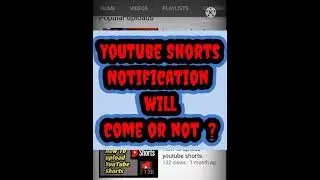 YouTube Shorts notification will come or not ? #shorts #short