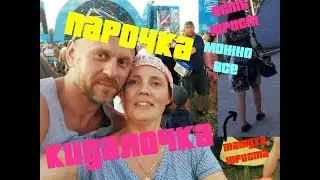 Кидалово от говнофирмы | Грузоперевозки | ООО 