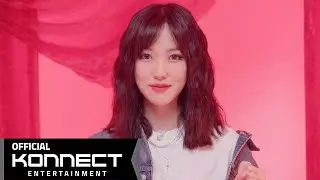 유주(YUJU) [REC.] COUNTDOWN LIVE