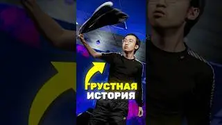 ГРУСТНАЯ ИСТОРИЯ ПРО ИГРОКА В CS2! 