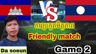 Pes 2021 mobile friendly match cambodia vs laos.