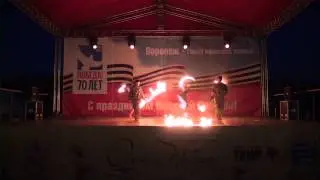 Flame г.Елец