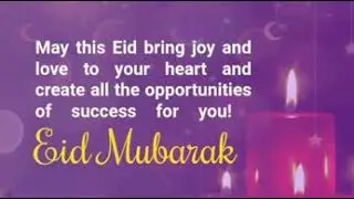 Eid Mubark....