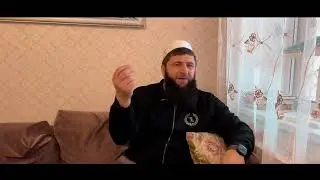 Иманистые Ахишки