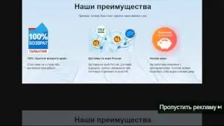 Коврик для рисования водой