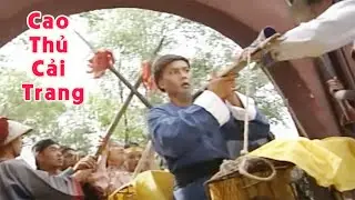 Ngỡ Tiểu Dân Tầm Thường Ai Ngờ Cao Thủ Khiến Cả Đám Quan Binh Đái Ra Máu | Tái Ngoại Kỳ Hiệp
