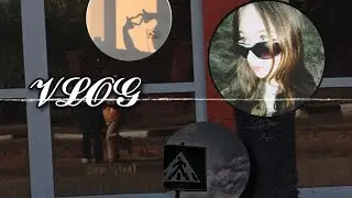 VLOG со мной;)