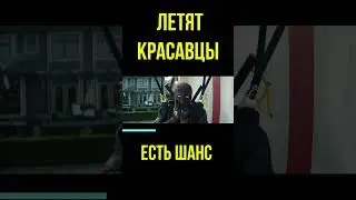 #ShortsДэдпул