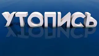 ЗАДРАЛ | Смешные моменты|Gang Beasts #4
