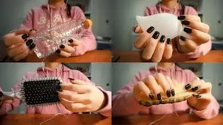 ASMR ★ Tapping & Scratching #3 w/Artificial Nails (1 hour)
