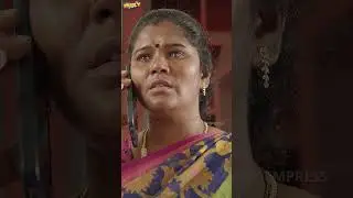 முடிவிலி | ENDLESS | FULL VIDEO OUT NOW | Simply Empress