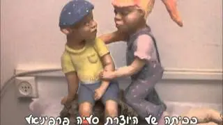 ממגזין למגזין יולי 2011