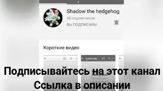 Пиар