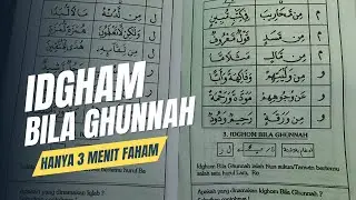 3 Menit Faham Idgham Bilaghunnah || belajar Tajwid Untuk Pemula || Santri Junior Official