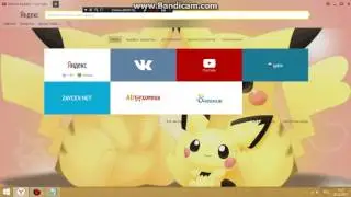 Как получить набор  скрытных стикеров  в вк!