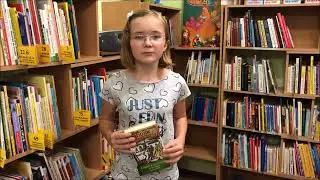 Юрина Татьяна