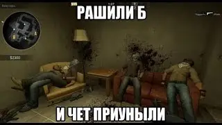 Tip Top Разрулил с AWP
