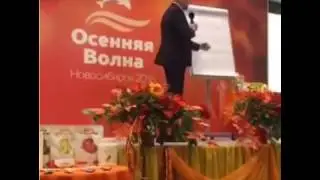 Рандеву  Алексей Луконин