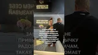 Пробовали?