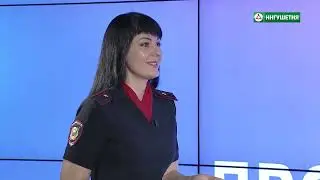 ХРОНИКА ПРОИСШЕСТВИЙ 17062023