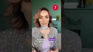 7 ПРИЗНАКОВ, ЧТО ВЫ СВЕРНУЛИ С ПУТИ ДУШИ